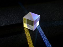 Glapola-Cubeの外観写真